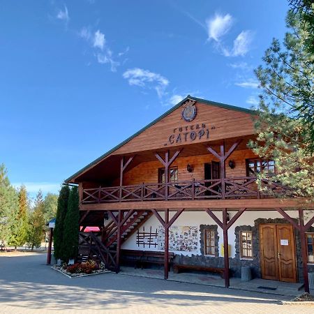 Hotel Satori Myhowe Exterior foto