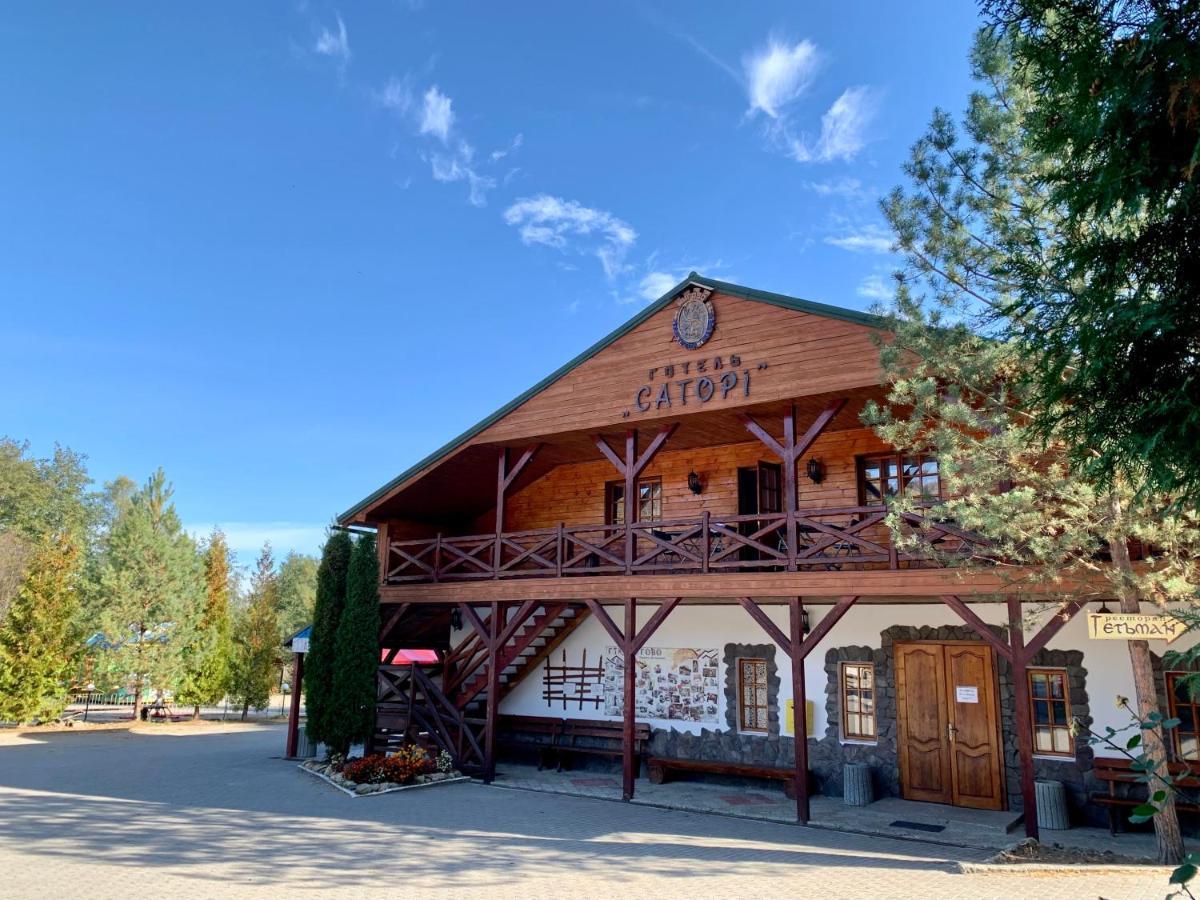 Hotel Satori Myhowe Exterior foto